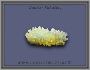 Χαλαζίας Σύμπλεγμα Κίτρινος 33gr 5x2cm