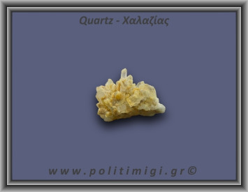 Χαλαζίας Σύμπλεγμα Κίτρινος 41,3gr 4x3cm