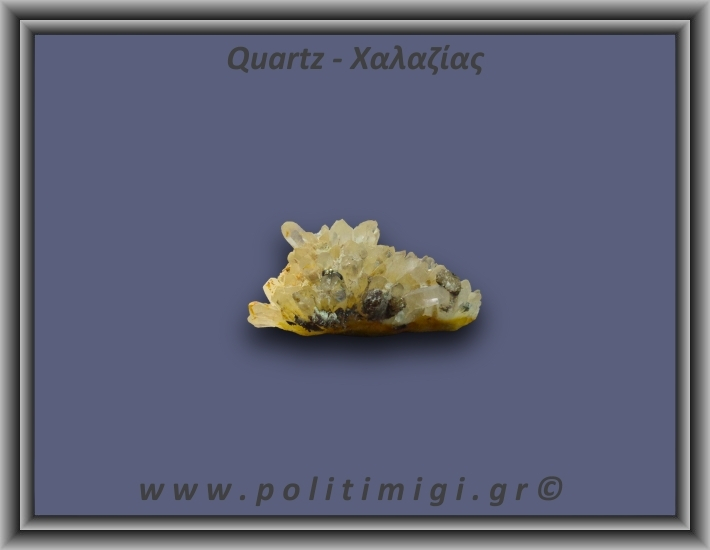 Χαλαζίας Σύμπλεγμα Κίτρινος 41,4gr 5x1cm
