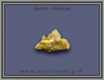 Χαλαζίας Σύμπλεγμα Κίτρινος 41,5gr 6x4cm