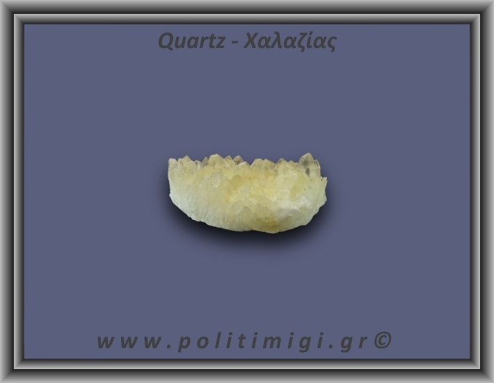 Χαλαζίας Σύμπλεγμα Κίτρινος 49gr 6x3cm