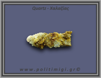 Χαλαζίας Σύμπλεγμα Κίτρινος 50,1gr 8x2cm