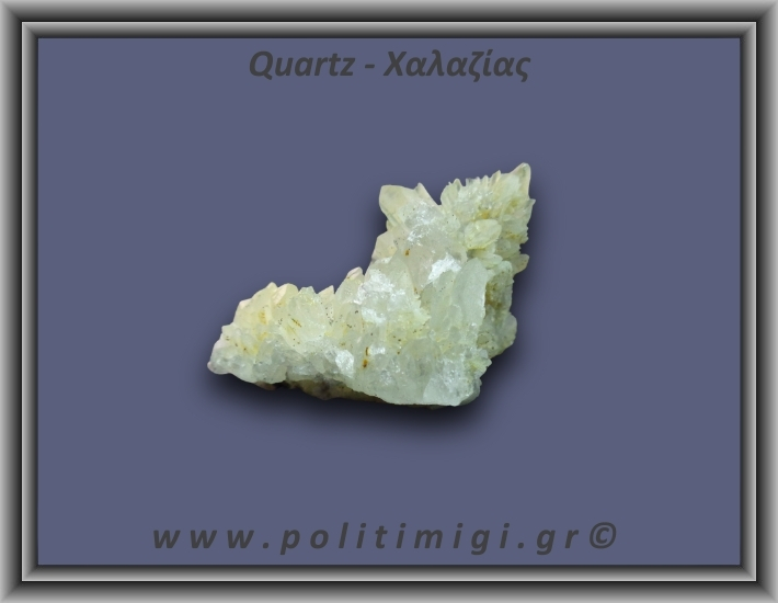 Χαλαζίας Σύμπλεγμα Κίτρινος 53gr 4x3cm