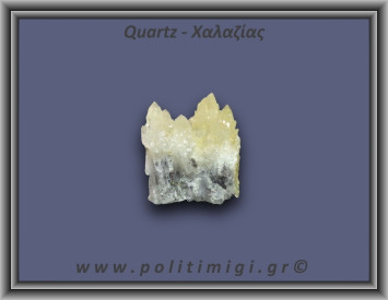 Χαλαζίας Σύμπλεγμα Κίτρινος 54,8gr 4x2cm