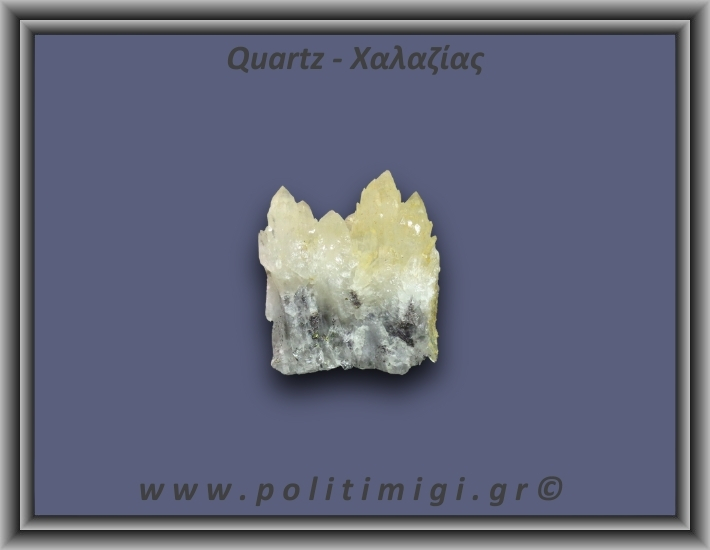 Χαλαζίας Σύμπλεγμα Κίτρινος 54,8gr 4x2cm