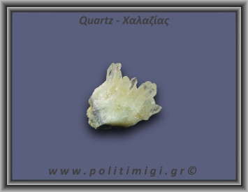 Χαλαζίας Σύμπλεγμα Κίτρινος 55,1gr 4x3cm