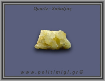 Χαλαζίας Σύμπλεγμα Κίτρινος 59,7gr 5x3cm