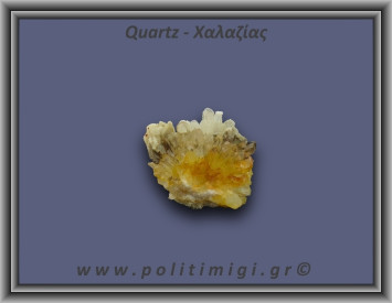 Χαλαζίας Σύμπλεγμα Κίτρινος 59,8gr 3x2cm