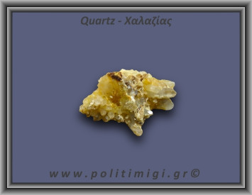 Χαλαζίας Σύμπλεγμα Κίτρινος 66,2gr 7x3cm