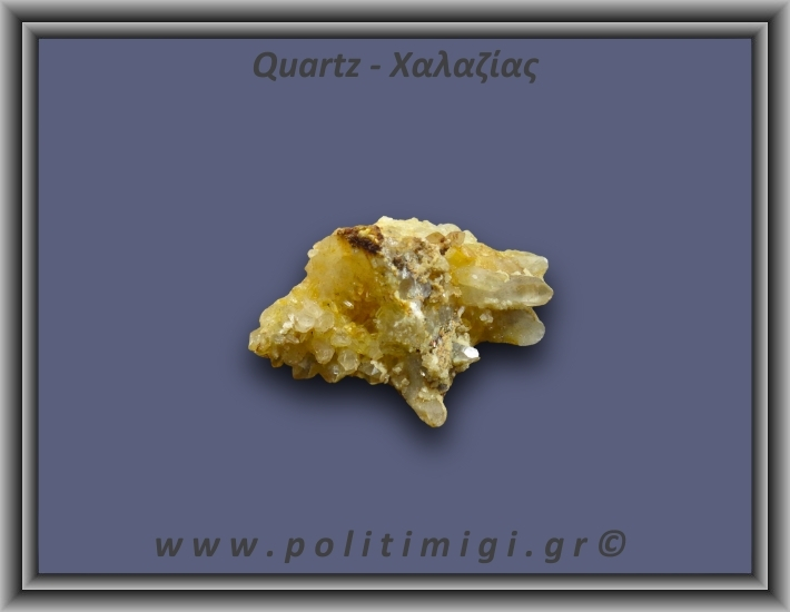 Χαλαζίας Σύμπλεγμα Κίτρινος 66,2gr 7x3cm