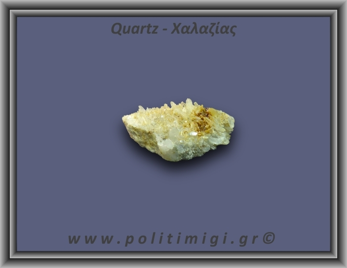 Χαλαζίας Σύμπλεγμα Κίτρινος 66gr 5x2cm