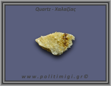 Χαλαζίας Σύμπλεγμα Κίτρινος 66gr 5x2cm