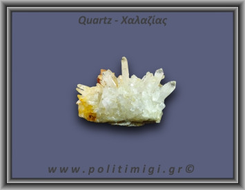 Χαλαζίας Σύμπλεγμα Κίτρινος 74,4gr 6x3cm