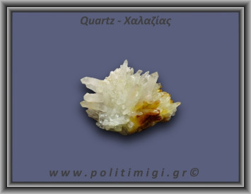 Χαλαζίας Σύμπλεγμα Κίτρινος 74,4gr 6x3cm