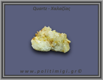 Χαλαζίας Σύμπλεγμα Κίτρινος 76,4gr 6x4cm