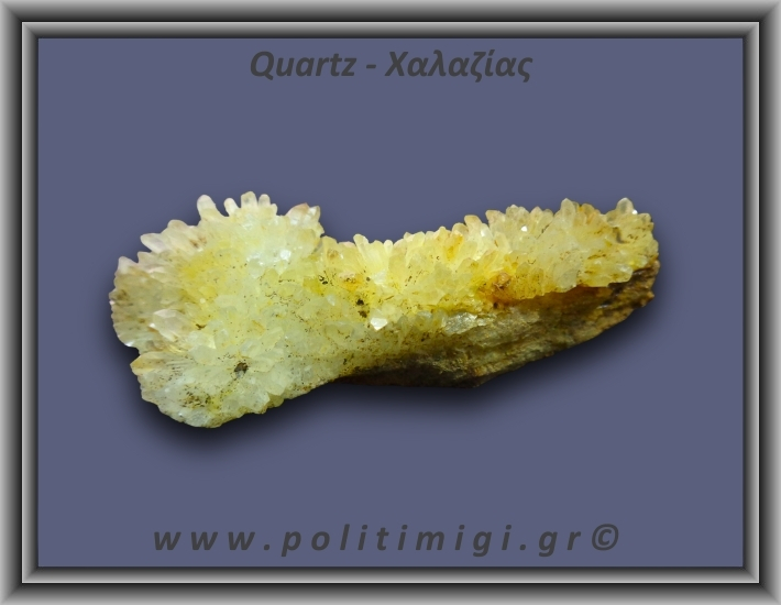 Χαλαζίας Σύμπλεγμα Κίτρινος 78gr 9x2cm