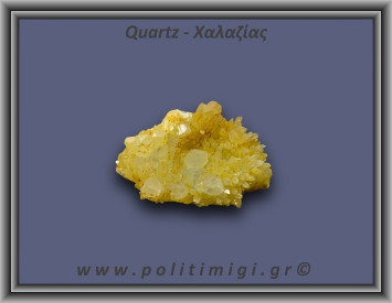 Χαλαζίας Σύμπλεγμα Κίτρινος 79,7gr 6x3cm