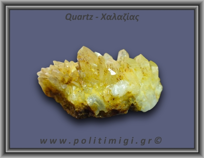 Χαλαζίας Σύμπλεγμα Κίτρινος 79,7gr 6x3cm