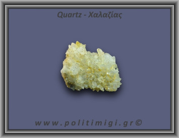 Χαλαζίας Σύμπλεγμα Κίτρινος 79,8gr 5x3cm