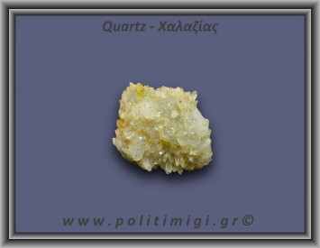 Χαλαζίας Σύμπλεγμα Κίτρινος 79,8gr 5x3cm