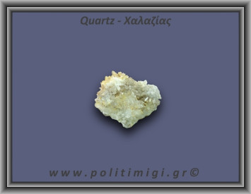 Χαλαζίας Σύμπλεγμα Κίτρινος 80,9gr 5x3cm