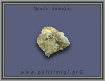 Χαλαζίας Σύμπλεγμα Κίτρινος 80,9gr 5x3cm