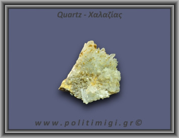 Χαλαζίας Σύμπλεγμα Κίτρινος 81,9gr 5x5cm