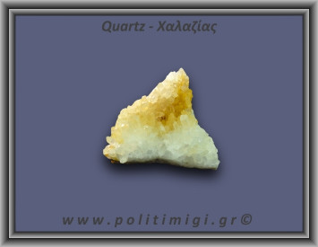 Χαλαζίας Σύμπλεγμα Κίτρινος 82,6gr 7x4cm