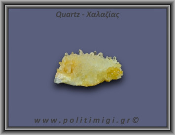 Χαλαζίας Σύμπλεγμα Κίτρινος 82,8gr 7x4cm