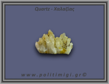 Χαλαζίας Σύμπλεγμα Κίτρινος 84,7gr 5x3cm