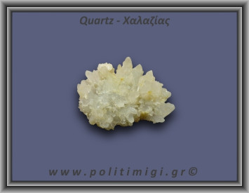 Χαλαζίας Σύμπλεγμα Κίτρινος 90,5gr 6x5cm