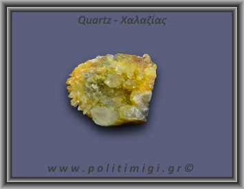 Χαλαζίας Σύμπλεγμα Κίτρινος 91,3gr 5x3cm