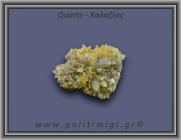 Χαλαζίας Σύμπλεγμα Κίτρινος 93,1gr 6x4cm