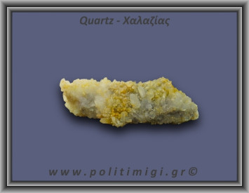 Χαλαζίας Σύμπλεγμα Κίτρινος 93,5gr 9x2cm