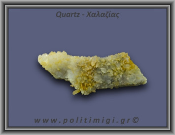 Χαλαζίας Σύμπλεγμα Κίτρινος 93,5gr 9x2cm