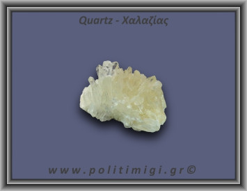 Χαλαζίας Σύμπλεγμα Κίτρινος 93gr 7x3cm