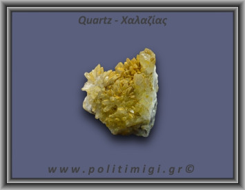 Χαλαζίας Σύμπλεγμα Κίτρινος 98,3gr 5x2cm