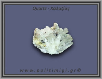 Χαλαζίας Σύμπλεγμα Λευκός 106,4gr 7x5cm