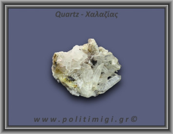 Χαλαζίας Σύμπλεγμα Λευκός 106,4gr 7x5cm