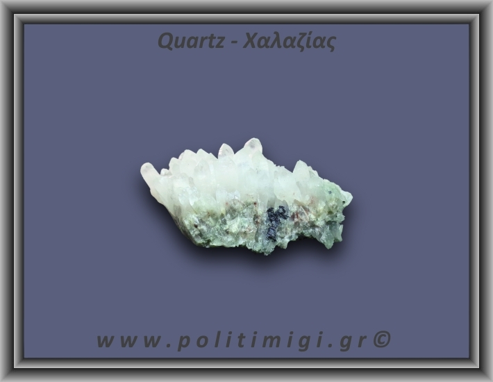 Χαλαζίας Σύμπλεγμα Λευκός 110,4gr 6x3cm