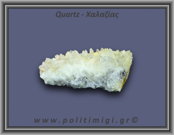 Χαλαζίας Σύμπλεγμα Λευκός 110,6gr 8x4cm