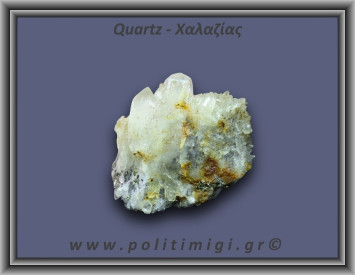 Χαλαζίας Σύμπλεγμα Λευκός 116gr 6x3cm