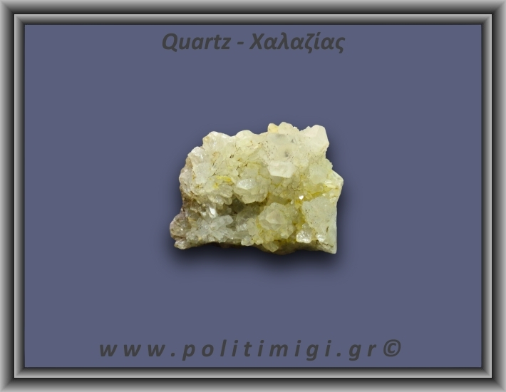 Χαλαζίας Σύμπλεγμα Λευκός 116gr 6x3cm