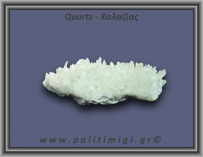 Χαλαζίας Σύμπλεγμα Λευκός 118,9gr 10x5cm