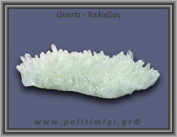 Χαλαζίας Σύμπλεγμα Λευκός 118,9gr 10x5cm