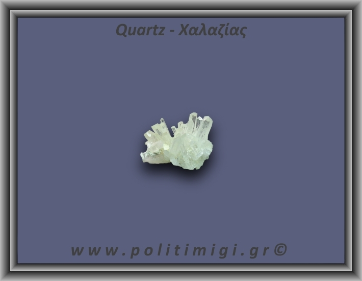 Χαλαζίας Σύμπλεγμα Λευκός 11,7gr 4x1cm