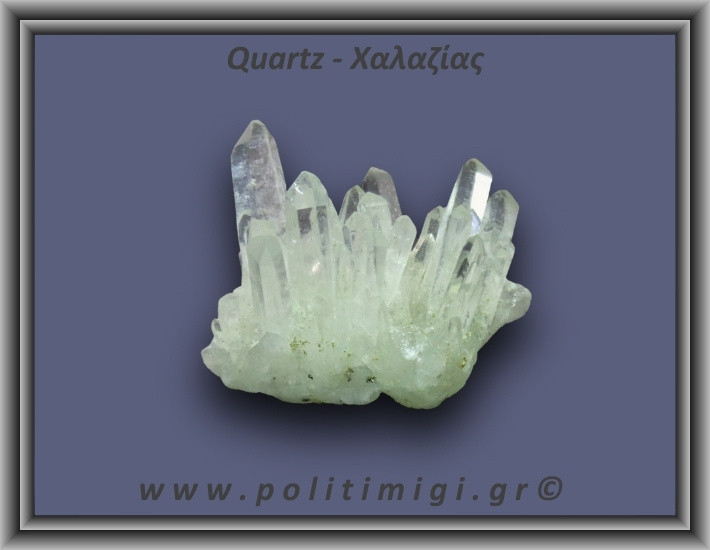 Χαλαζίας Σύμπλεγμα Λευκός 11,7gr 4x1cm