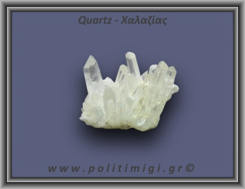 Χαλαζίας Σύμπλεγμα Λευκός 11,7gr 4x1cm