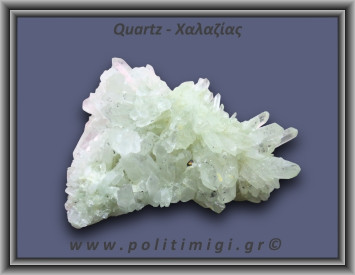 Χαλαζίας Σύμπλεγμα Λευκός 123,5gr 7x5cm