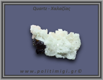 Χαλαζίας Σύμπλεγμα Λευκός 126,1gr 7x4cm